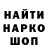 Метадон VHQ Serega MAKENTOSH