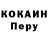Alpha PVP СК КРИС Mikhail Naiko