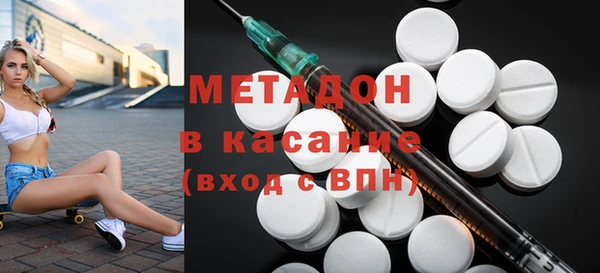гидра Алексеевка