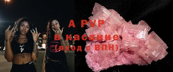 сатива Алексин