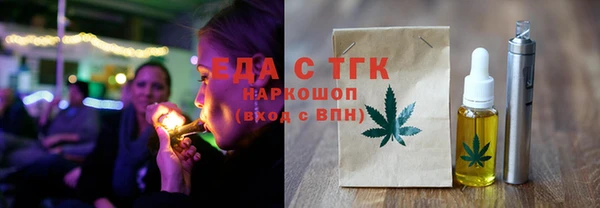 сатива Алексин