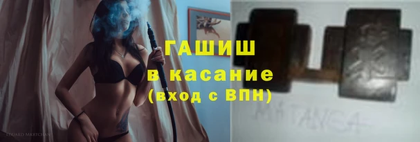 сатива Алексин