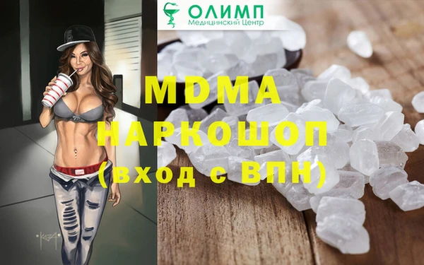 мескалин Алзамай