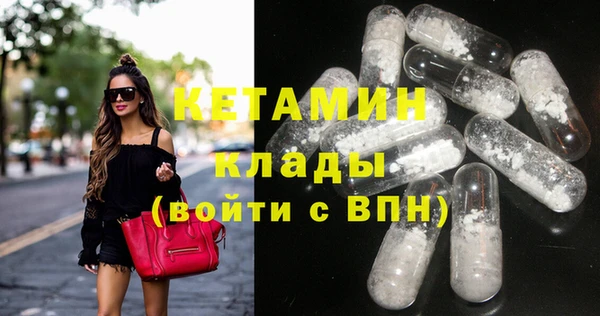 мескалин Алзамай