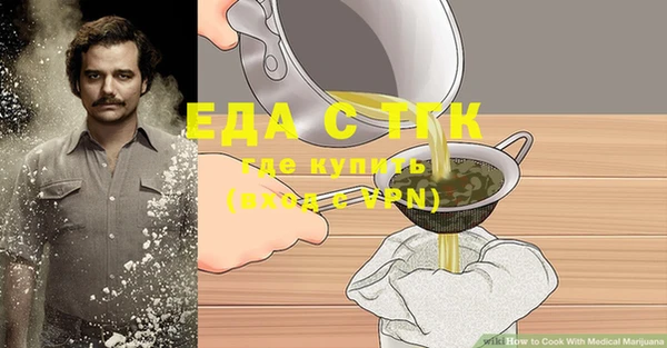 гидра Алексеевка