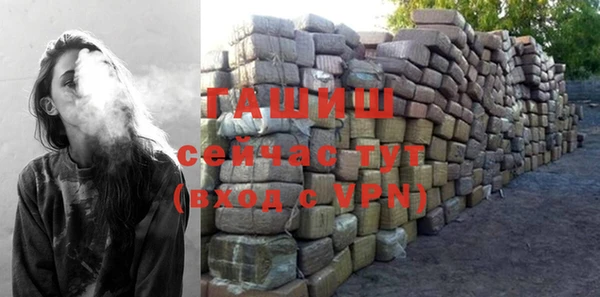 мескалин Алзамай