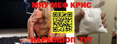 индика Кинель