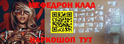 прущие крисы Кингисепп