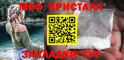 индика Кинель