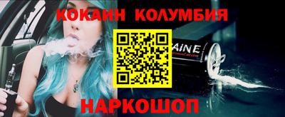 прущие крисы Кингисепп