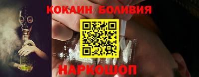 индика Кинель