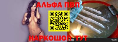 прущие крисы Кингисепп