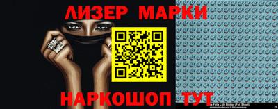 прущие крисы Кингисепп