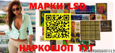 индика Кинель