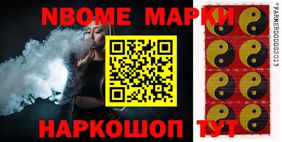 прущие крисы Кингисепп