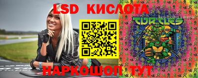 кокаин премиум Кимры