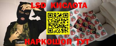 кокаин премиум Кимры