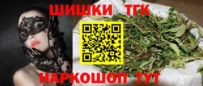 прущие крисы Кингисепп
