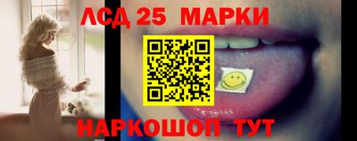 кокаин премиум Кимры