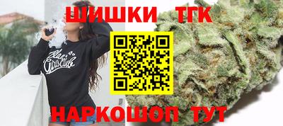 кокаин премиум Кимры