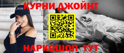 кокаин премиум Кимры