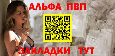 прущие крисы Кингисепп