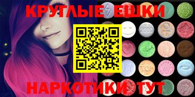 кокаин премиум Кимры