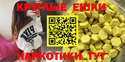 кокаин премиум Кимры