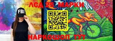 кокаин премиум Кимры