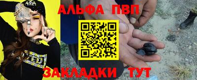 индика Кинель