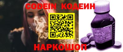 прущие крисы Кингисепп
