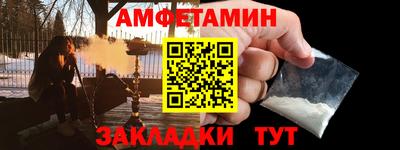 индика Кинель