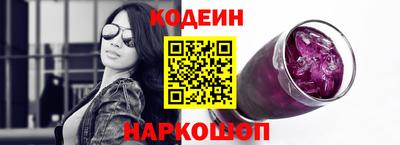 кокаин премиум Кимры