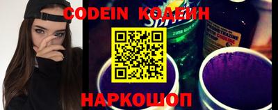индика Кинель