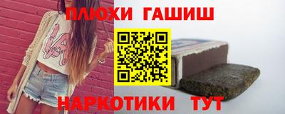 прущие крисы Кингисепп