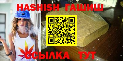 прущие крисы Кингисепп