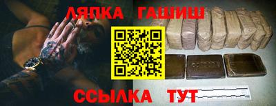 прущие крисы Кингисепп
