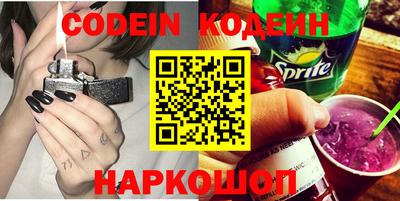 прущие крисы Кингисепп