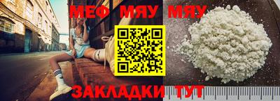 индика Кинель