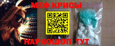 индика Кинель